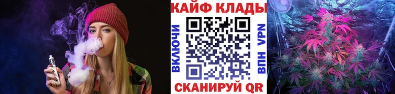 Купить закладку Бошки Шишки  Амфетамин  Мефедрон  Петушки