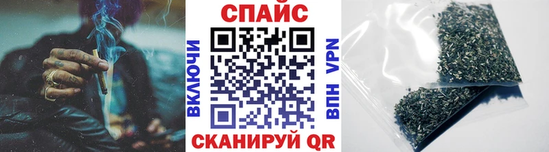 Купить  Петушки  Бутират BDO 