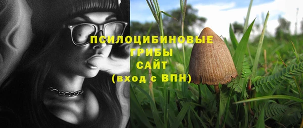 скорость mdpv Вязники