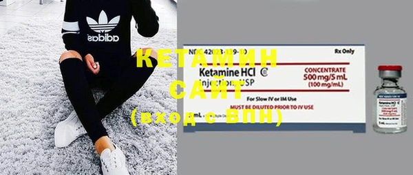 крисы Вяземский