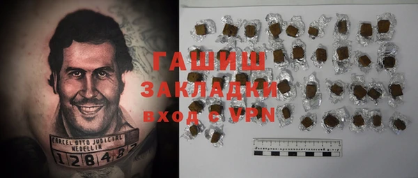 ешки Вязьма