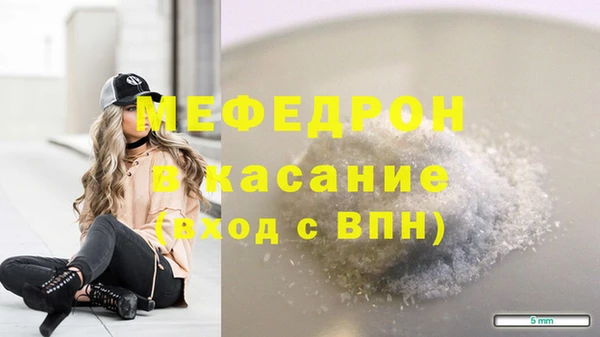 крисы Вяземский