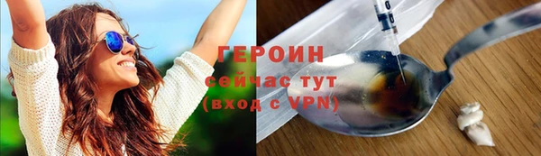 ешки Вязьма