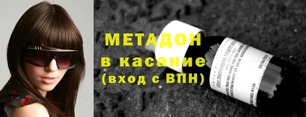 крисы Вяземский