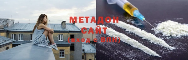 ешки Вязьма