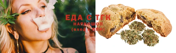 ешки Вязьма