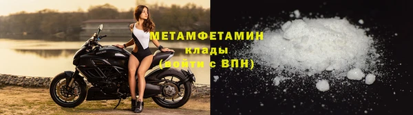 скорость mdpv Вязники