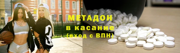 крисы Вяземский