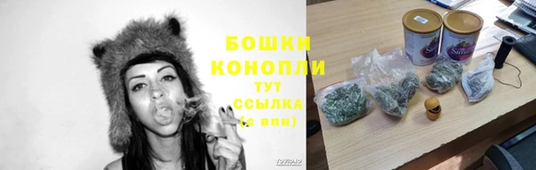 скорость mdpv Вязники