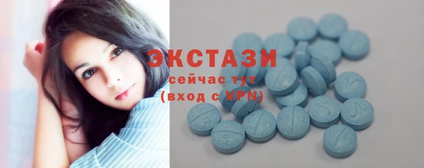 скорость mdpv Вязники