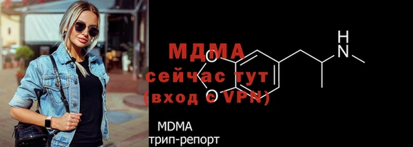 ешки Вязьма