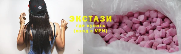 скорость mdpv Вязники