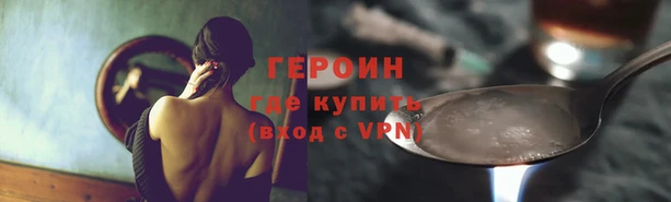 ешки Вязьма