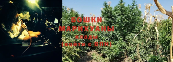 скорость mdpv Вязники