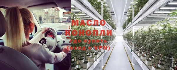 скорость mdpv Вязники