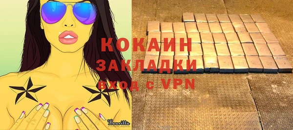 скорость mdpv Вязники