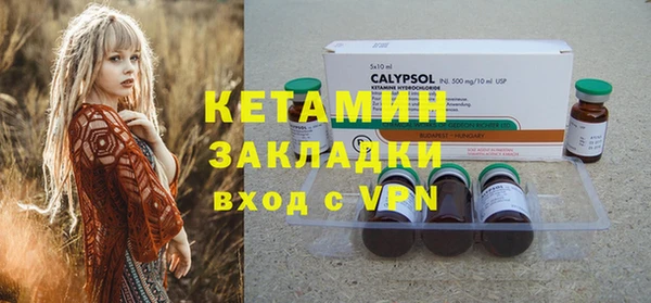 крисы Вяземский