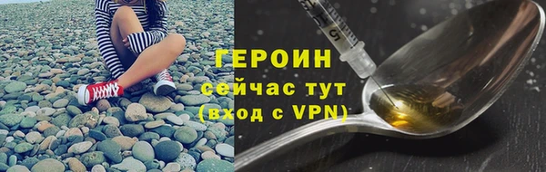крисы Вяземский