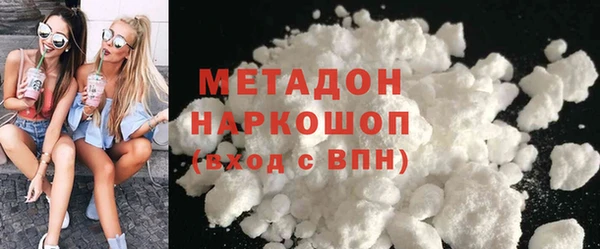 скорость mdpv Вязники