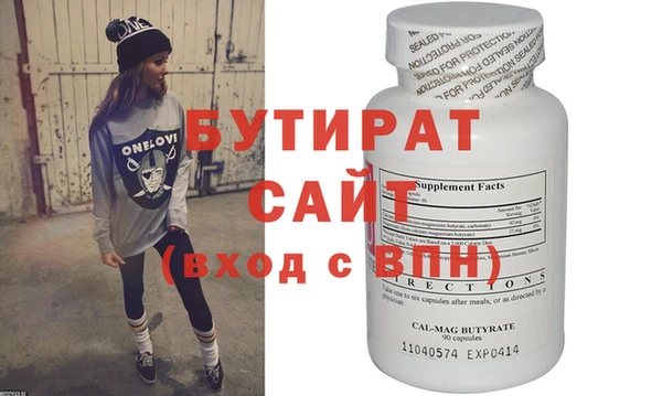 скорость mdpv Вязники