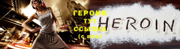 ешки Вязьма