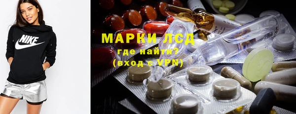 скорость mdpv Вязники
