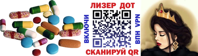 ЛСД экстази ecstasy  Купить где  Петушки 